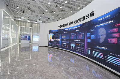 科技賦能時尚，余杭產業升級——中國服裝科創研究院揭牌引領行業變革